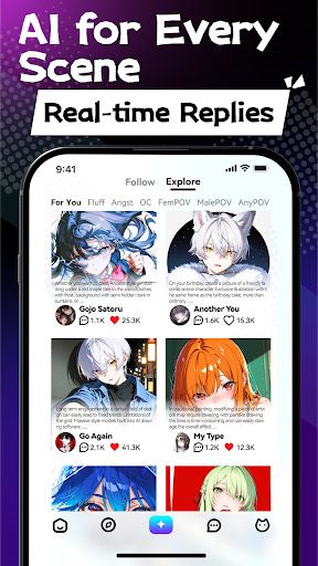 Rubii聊天对话界面截图