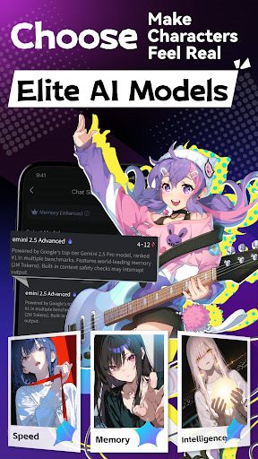 Rubii AI互动预览截图
